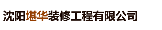 滄州偉信機(jī)械制造有限公司